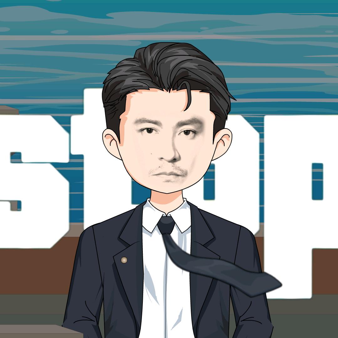 要没时间了