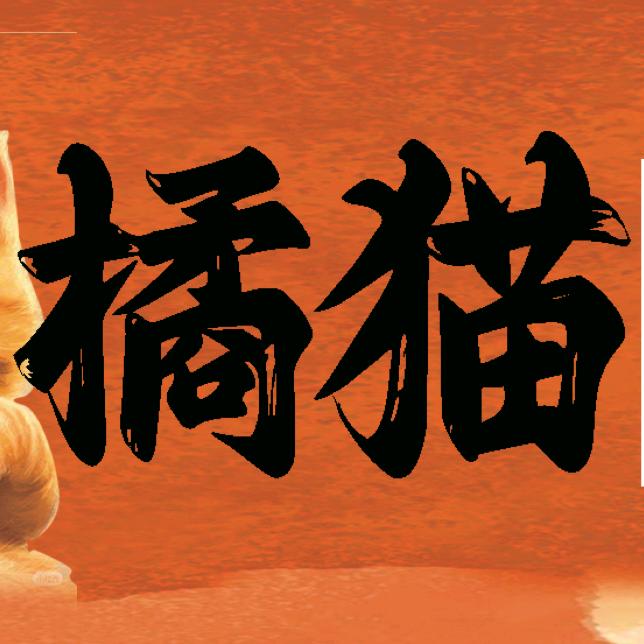 静静读书
