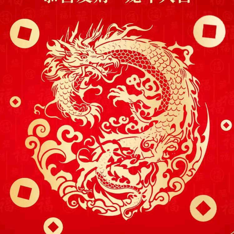 在平度干银行🏦💰💰💰💰💰