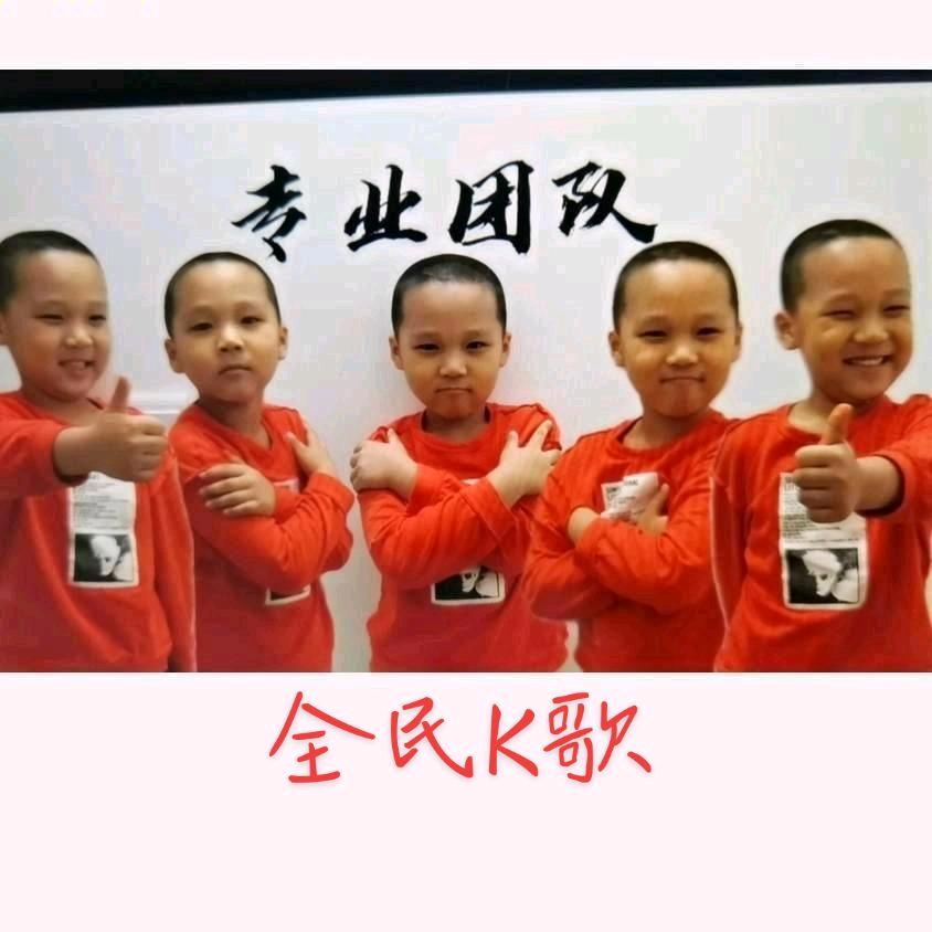 莆步