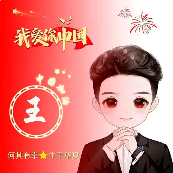 桑迪教育王老师🌈