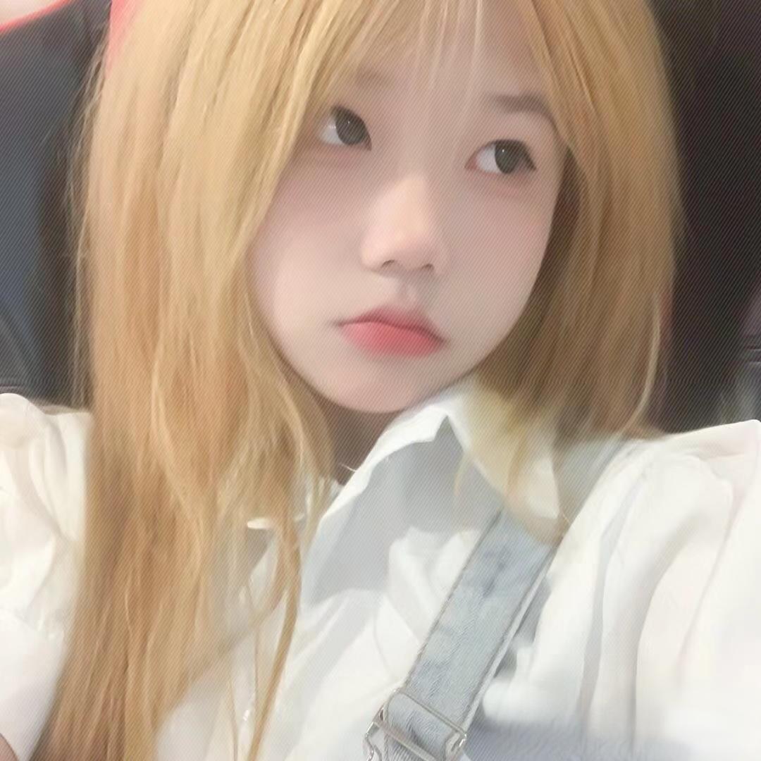 愛意藏心里