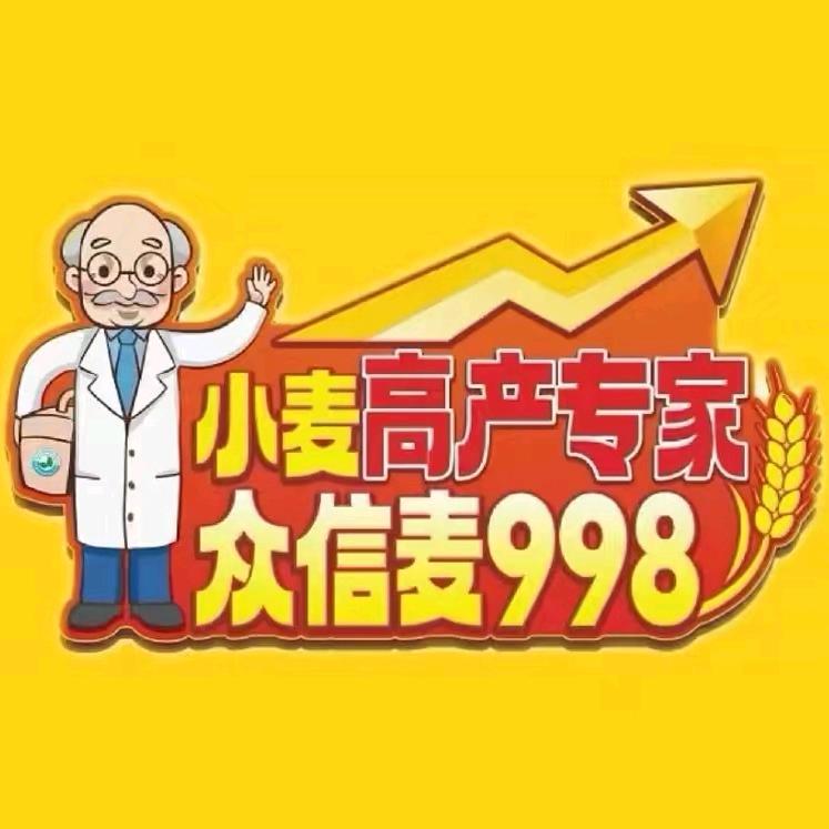 河北众人信(服务帐号)