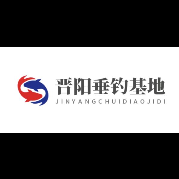 晋阳室内暖棚
