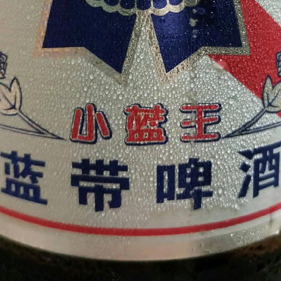 小顺
