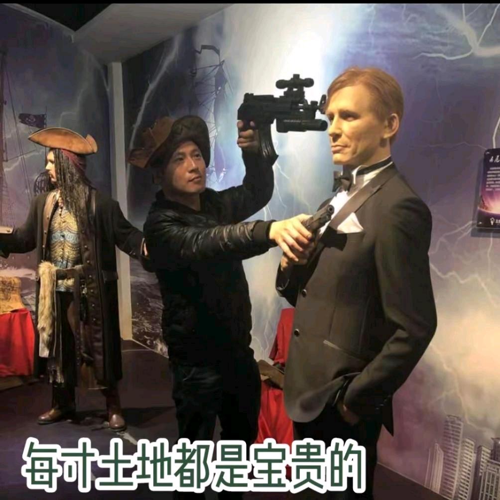 倪大斌