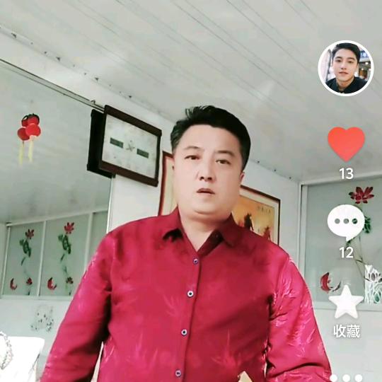 过眼云烟20fb