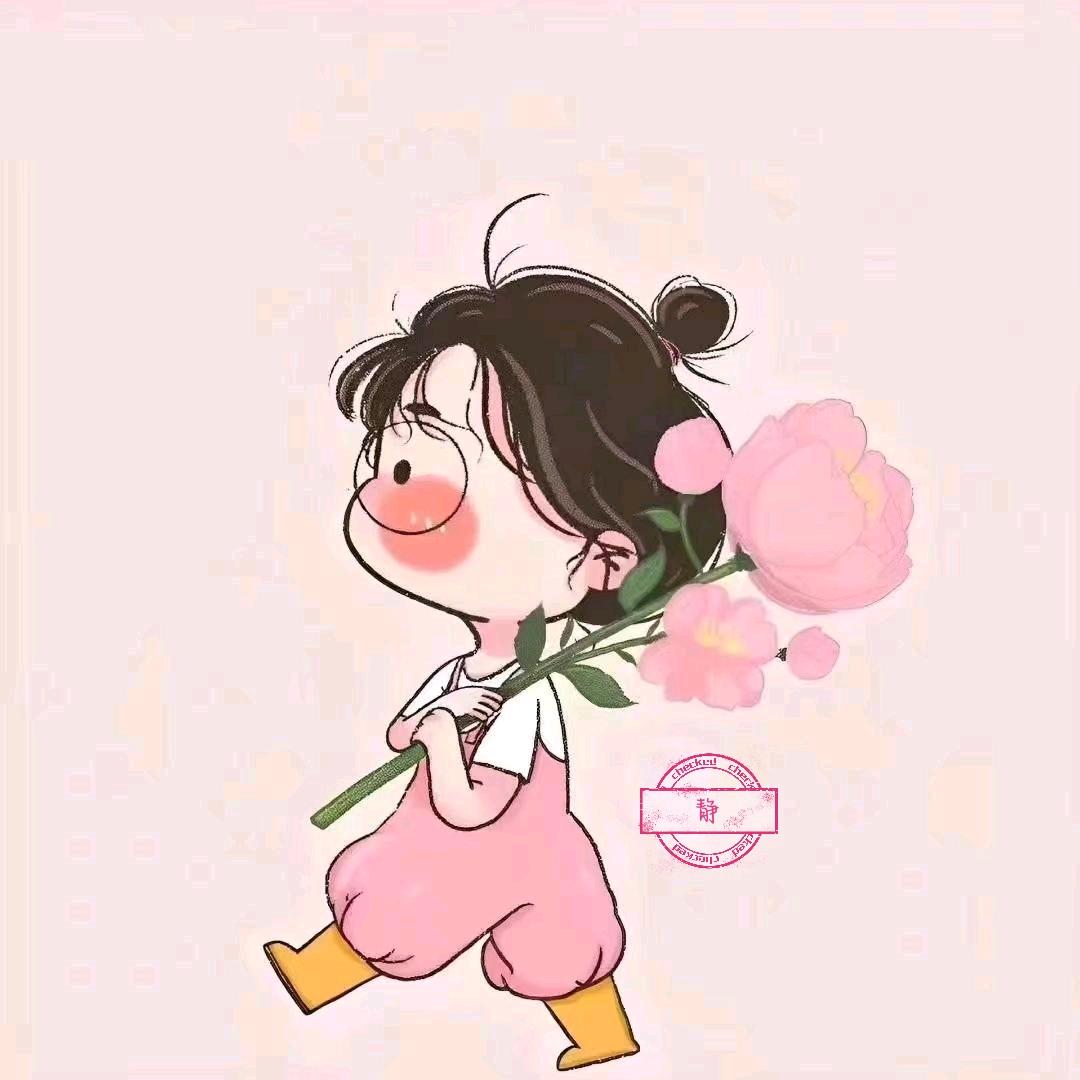 ঞ᭄安好ꦿ꧉࿐