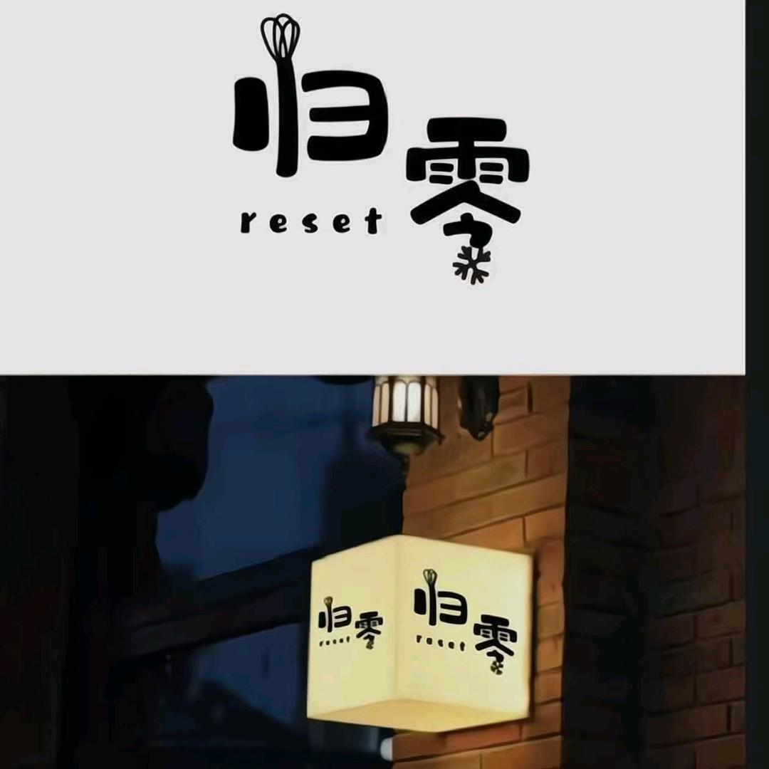 和平精英地铁逃生南瓜