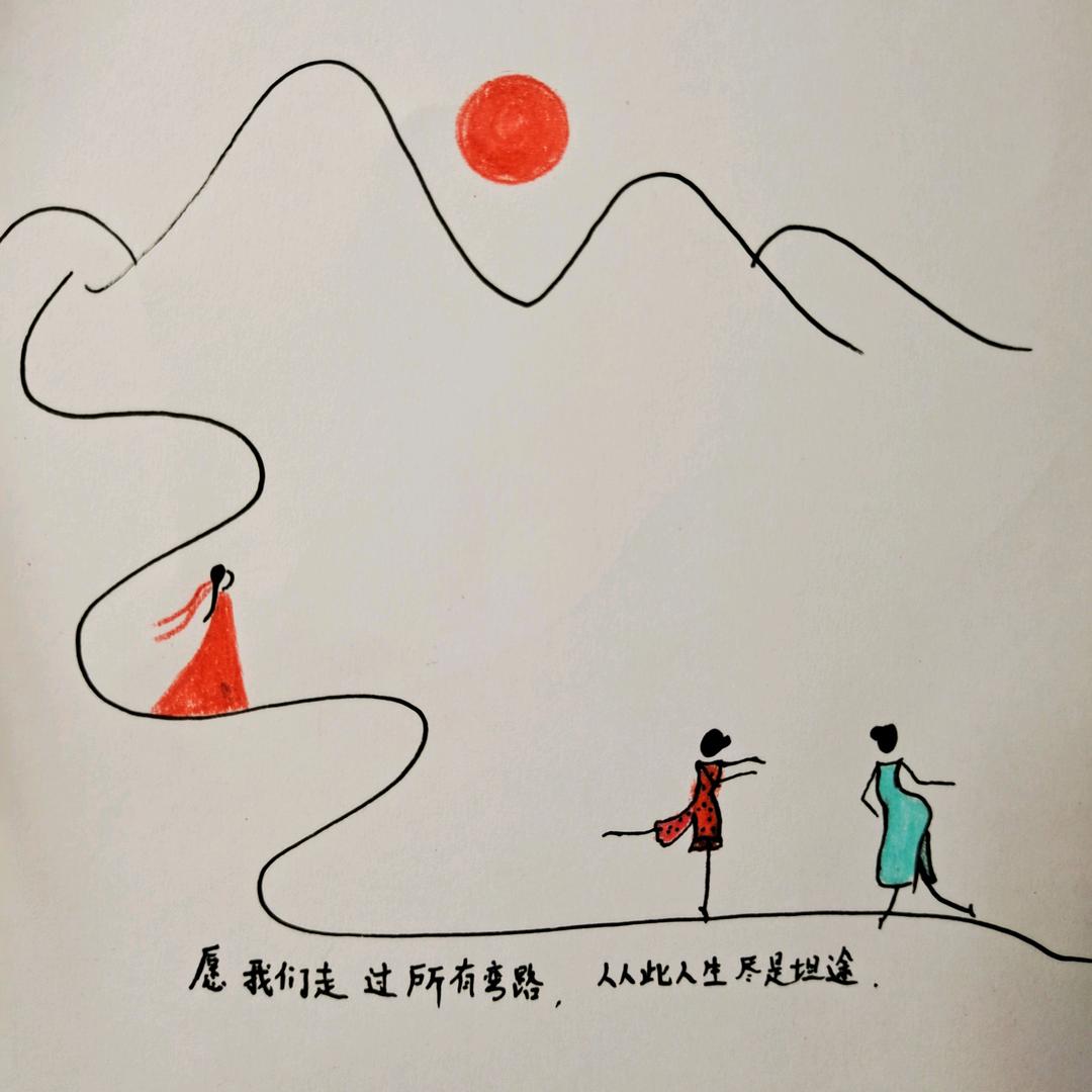 提笔生画(首播)