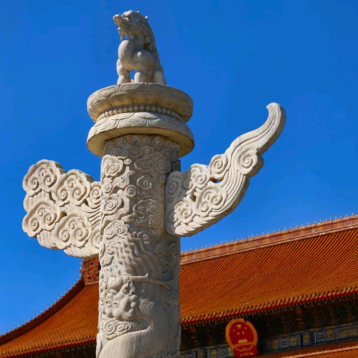 @德行天下