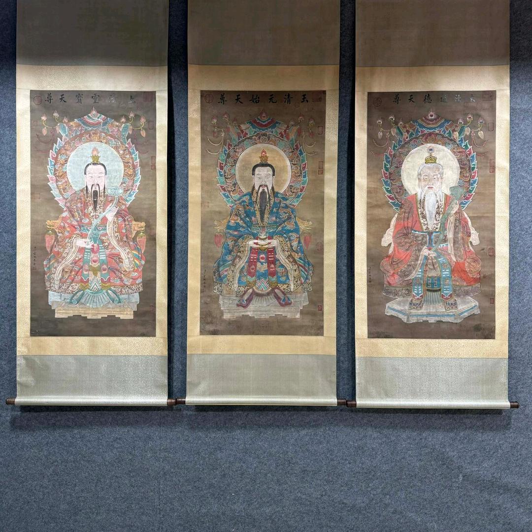 公益珠宝鉴定师叁哥