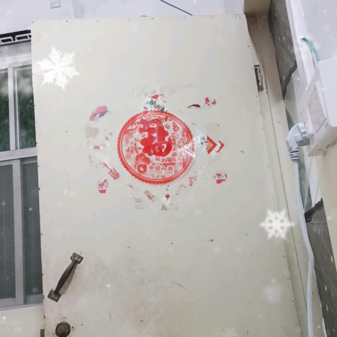 花开富贵。。。