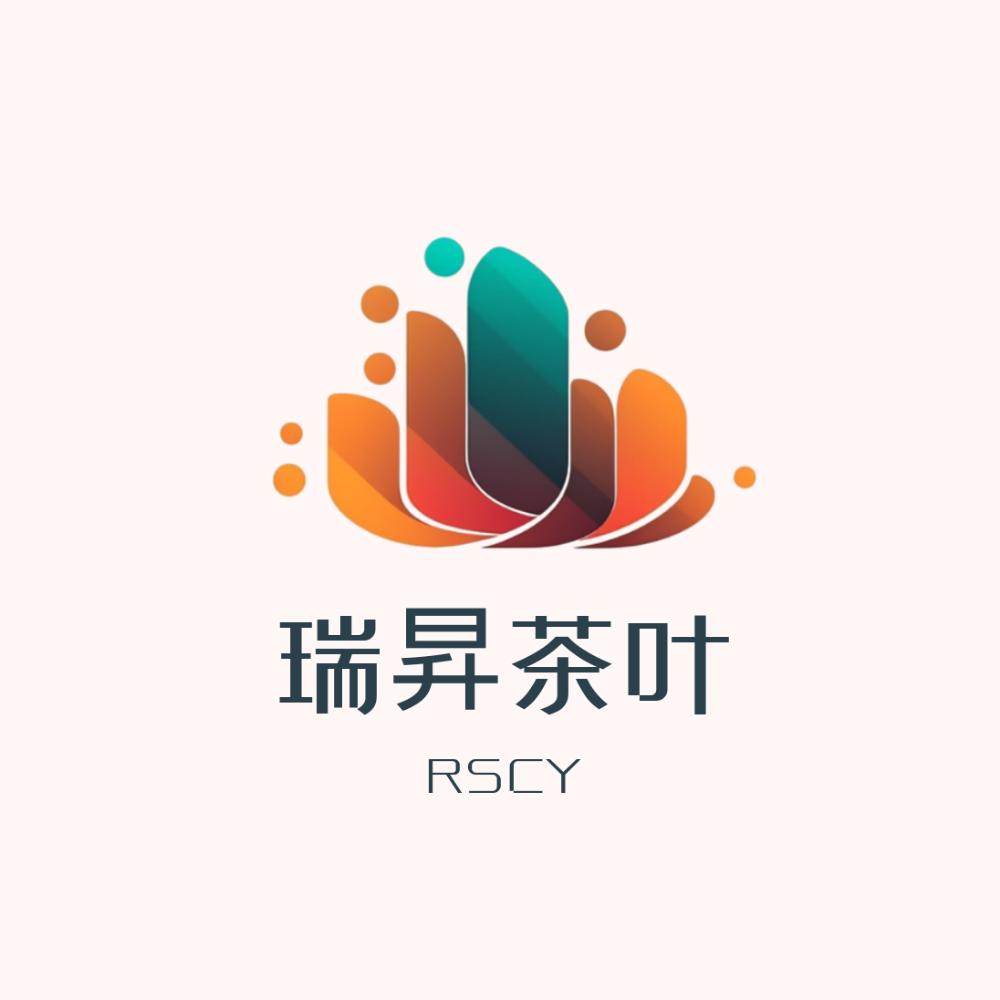 凤庆县瑞昇茶业