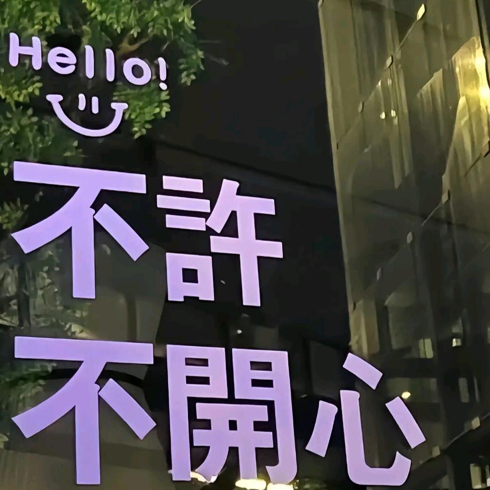 a菲菲