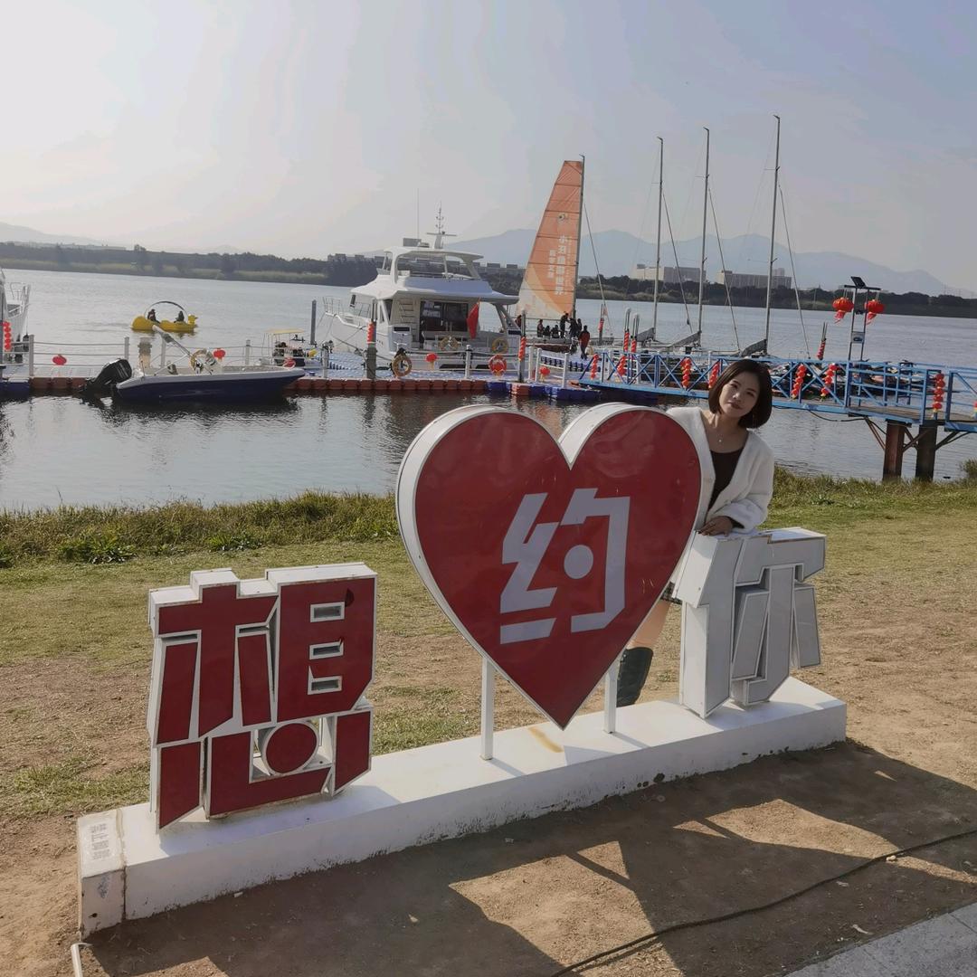 小柯