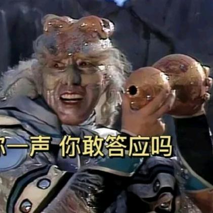 金角小铺