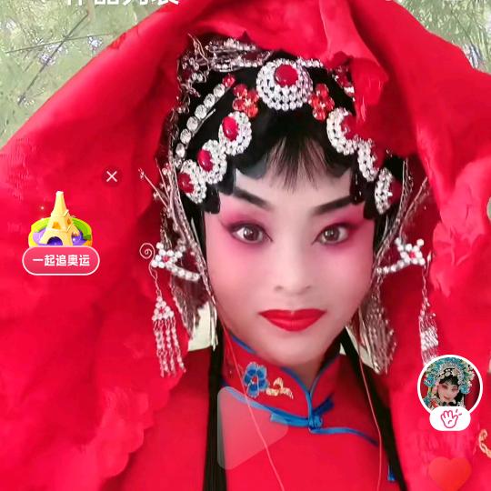 戏曲…张小玉