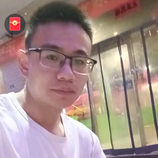 你是秋高吗？我都被你气爽了