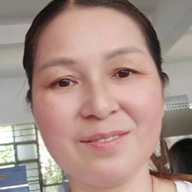 美好