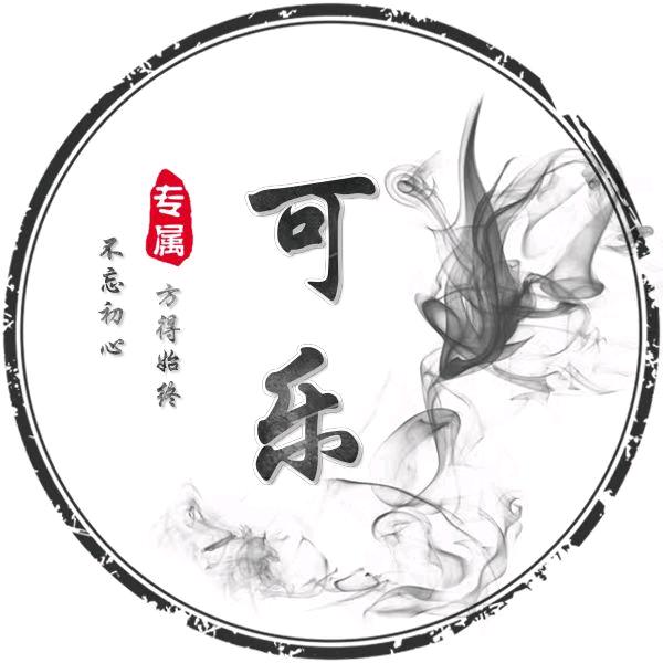@hello我是静静