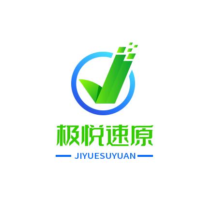 极悦汽车凹陷修复中心