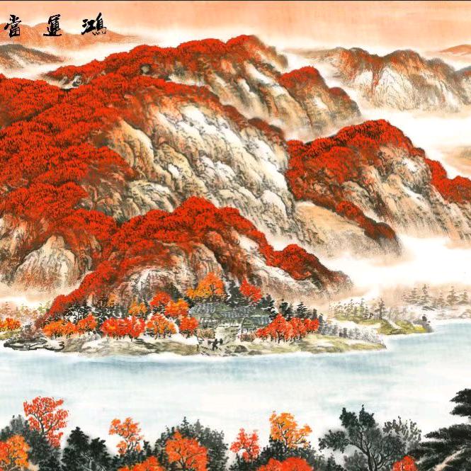如意芳霏