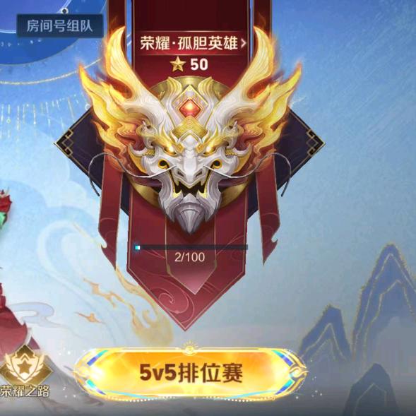 影子在跳舞