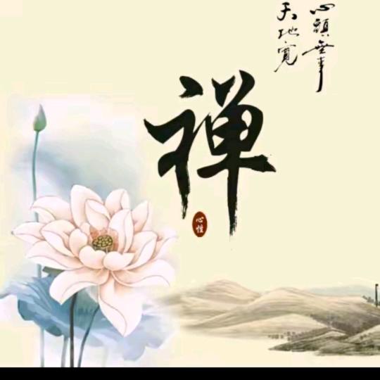 国学牛