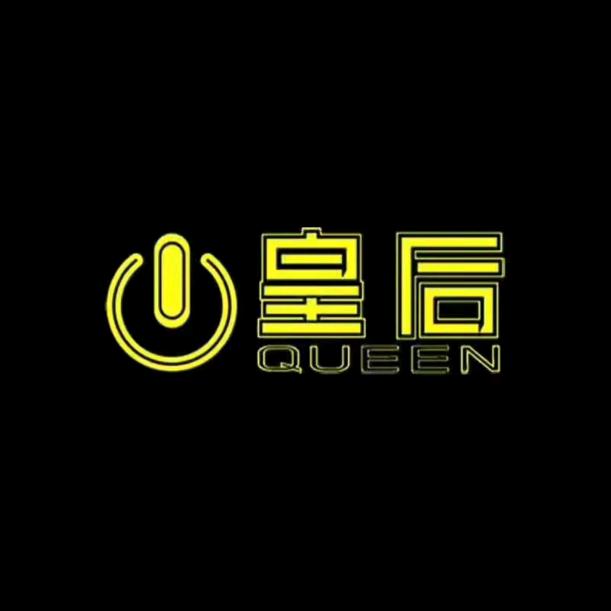 皇后酒吧（R豪）订台dd