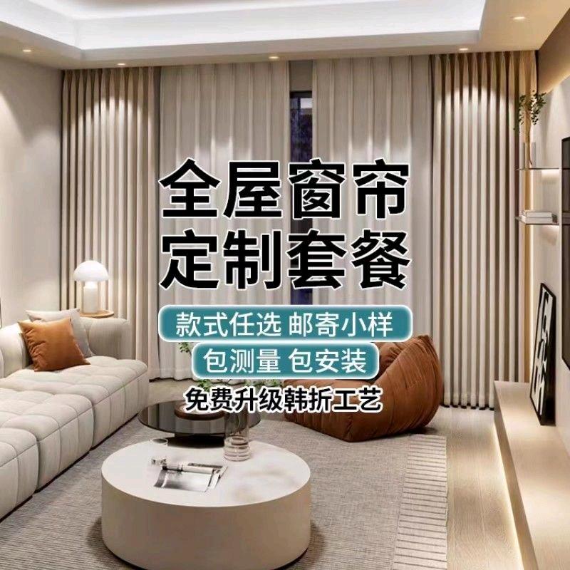 芒果推荐好物