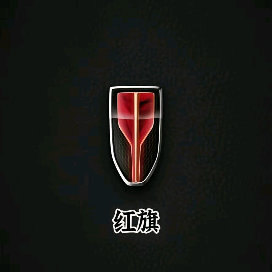 艳娥