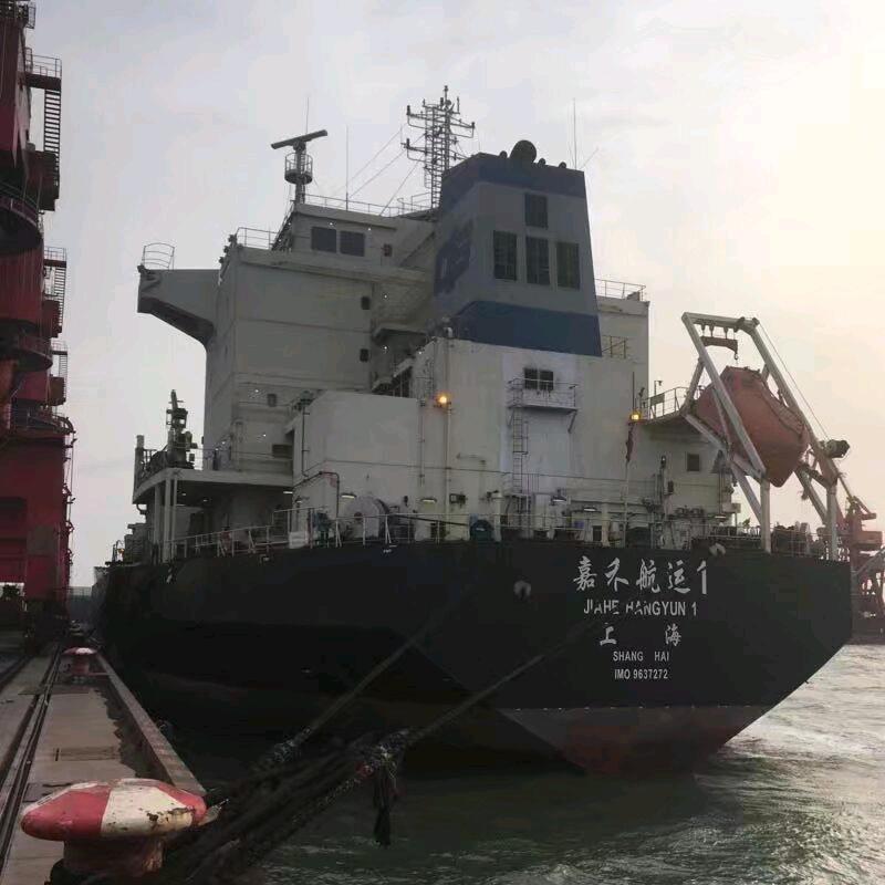 心如止水