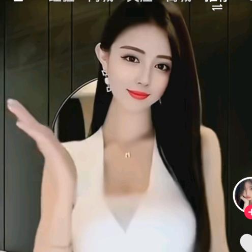 新颖宝藏好物