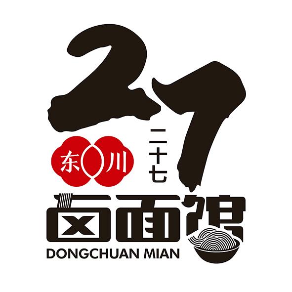 27卤面馆