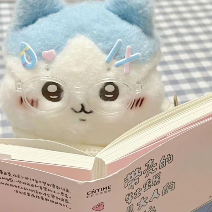 顺颂时祺