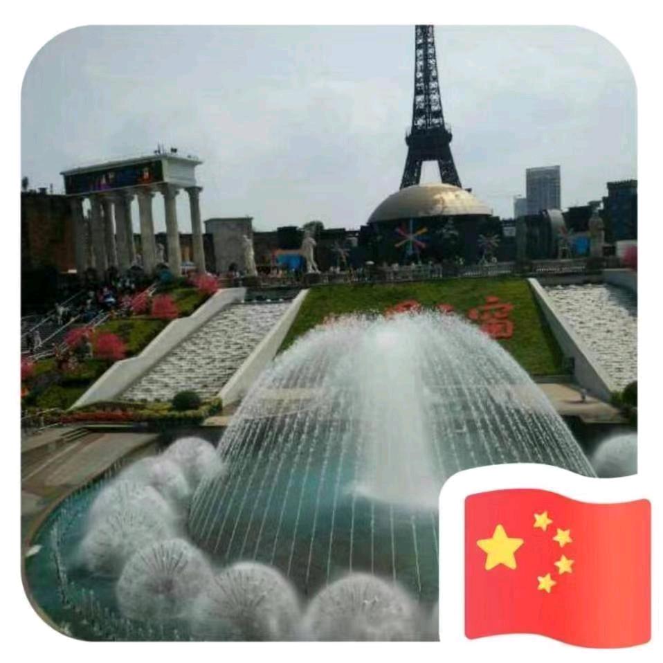 天 涯