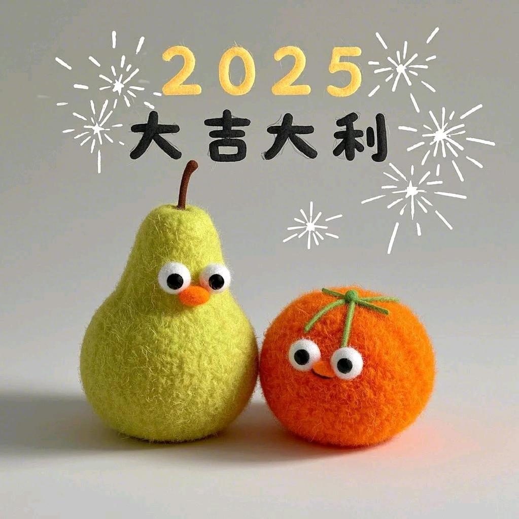 妹儿《主页取图》