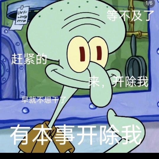 犇骉