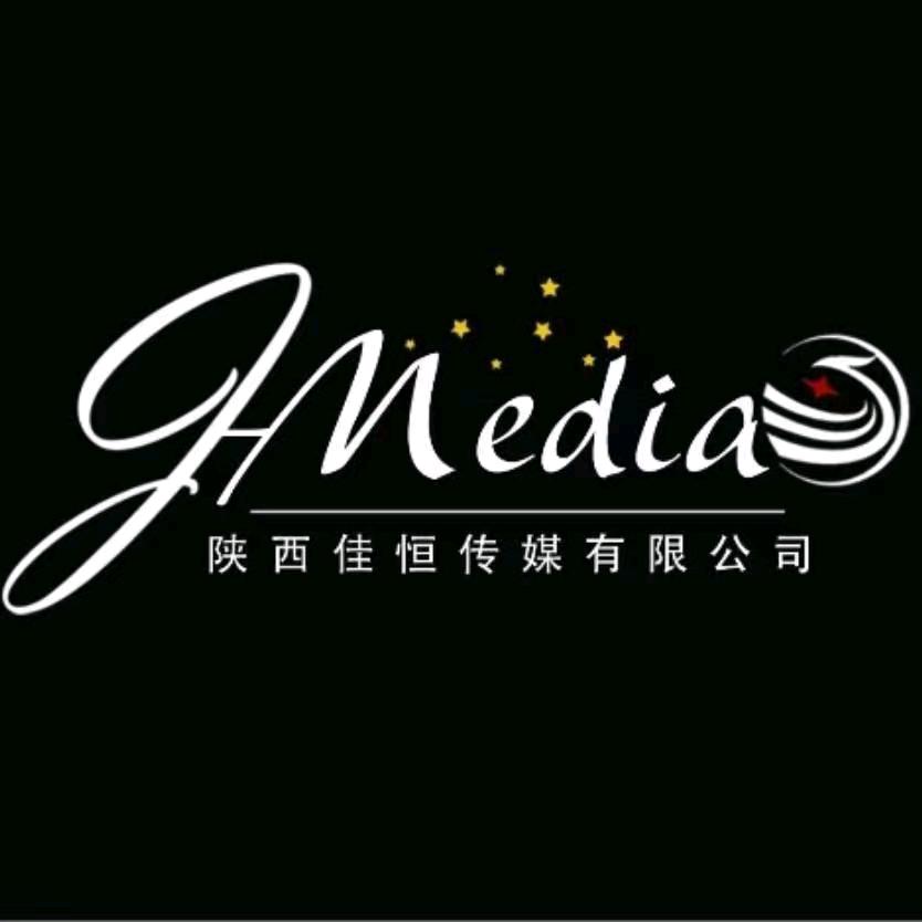 佳恒传媒