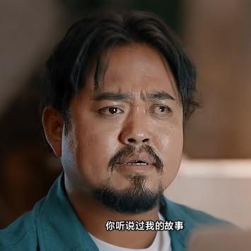 非洲金杉