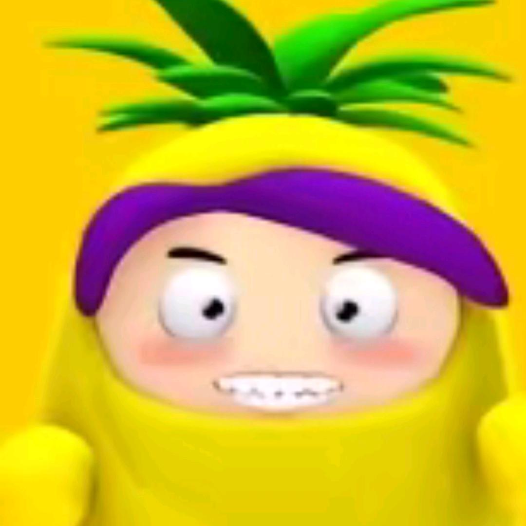 菠萝吹雪吹的不是雪是血