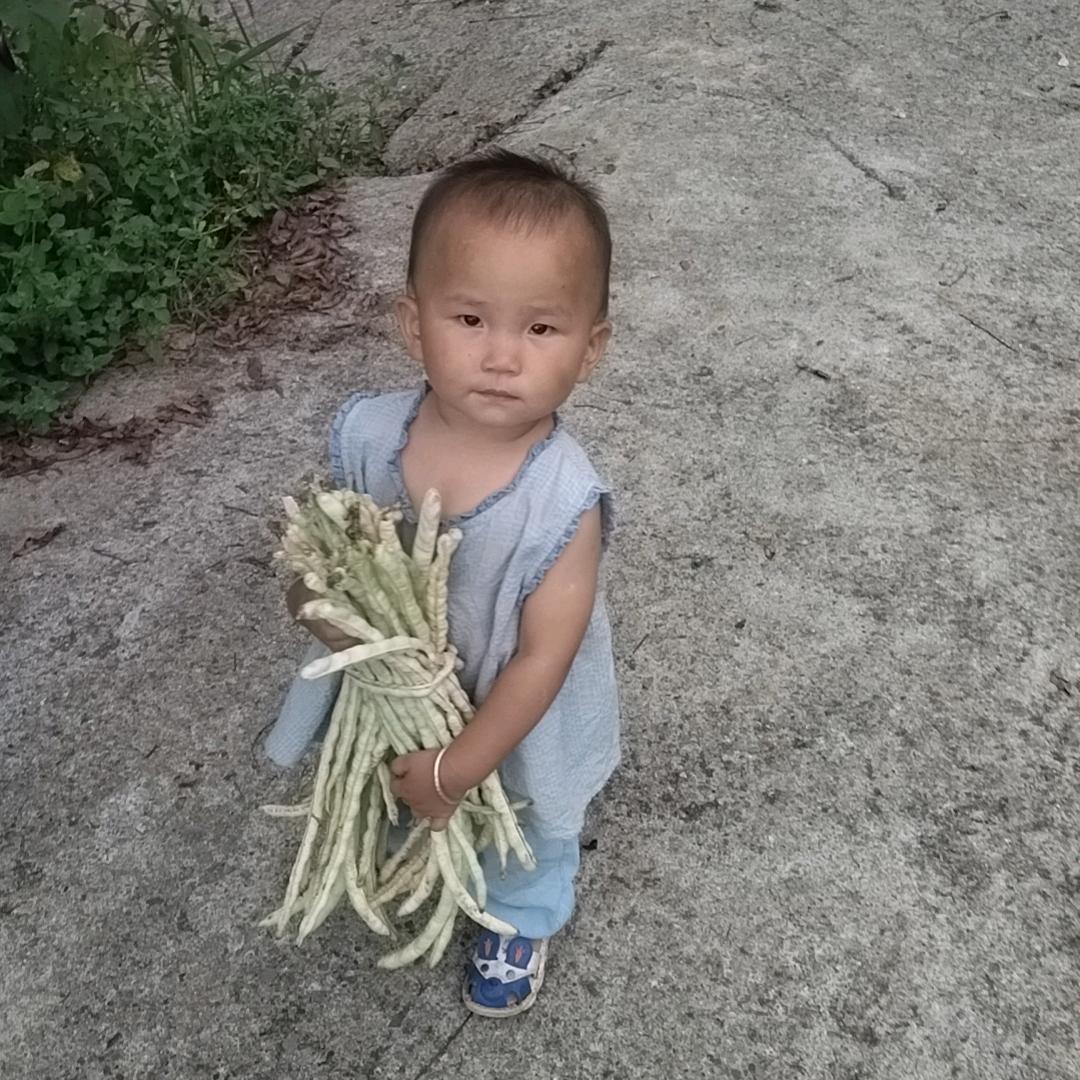 盐津有风水富有你，而我带风追你