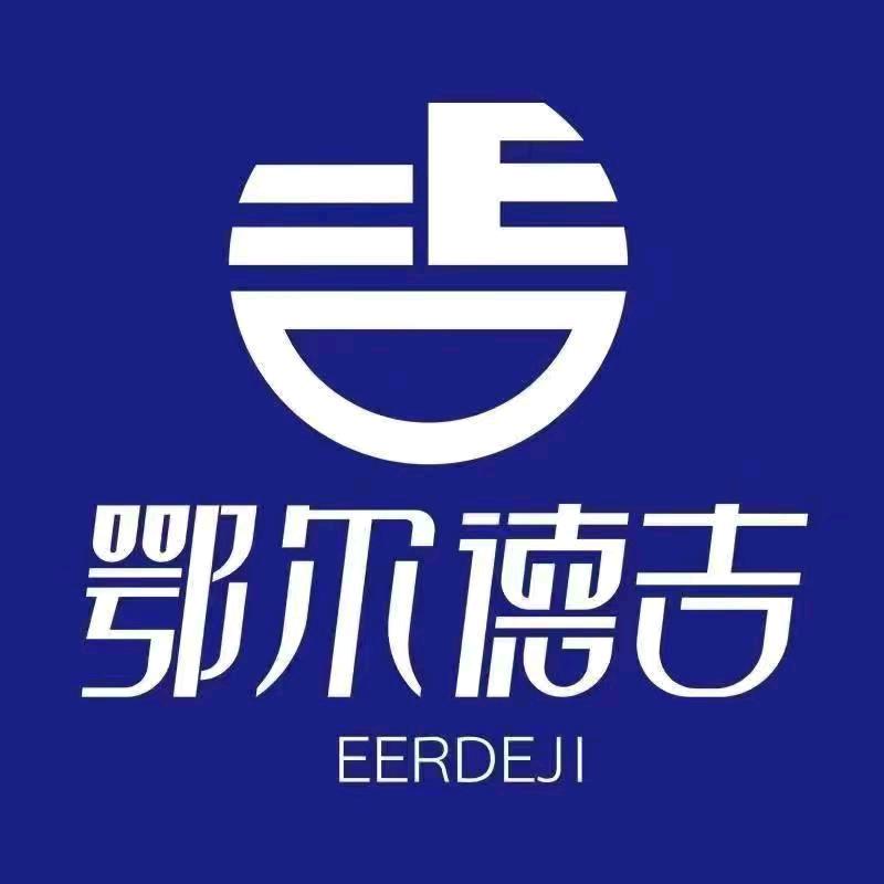 鄂尔德吉鲜奶食（华莹店）