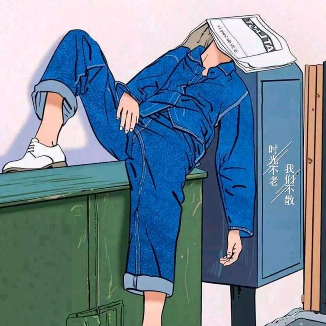 富的冒泡