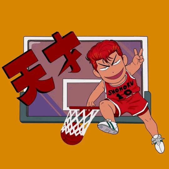 柴二萌_