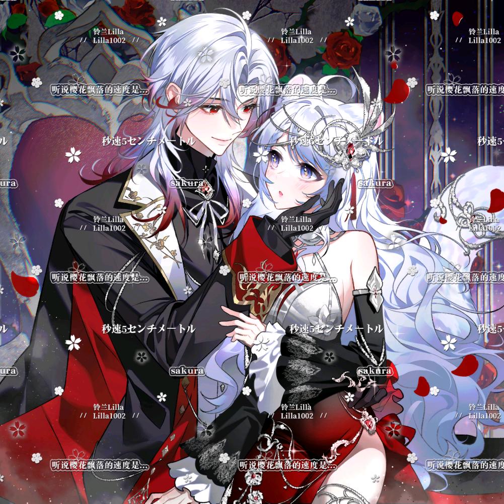 我爱铃兰🔗ℒ𝒶𝓃