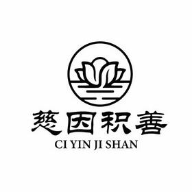 读书人