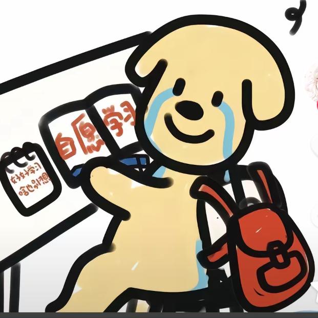 春天的树叶