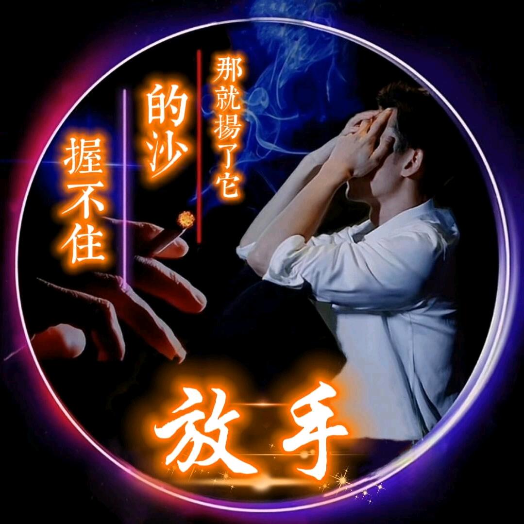 321哎呦
